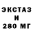А ПВП крисы CK Mark KaMenSky
