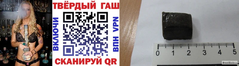 дарк нет как зайти  Беломорск  ГАШ индика сатива  цена наркотик 