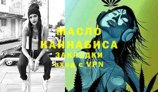 прущие грибы Белоозёрский