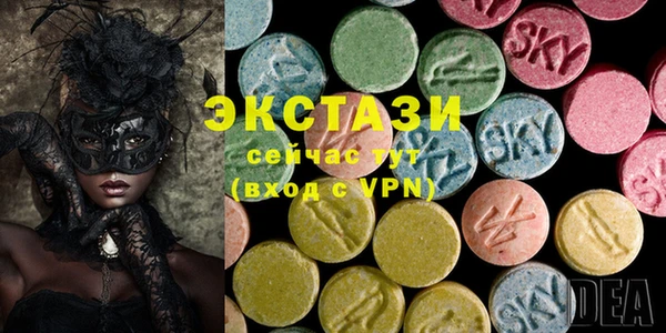 прущие грибы Белоозёрский