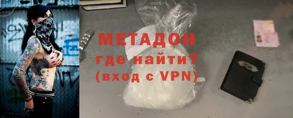 прущие грибы Белоозёрский