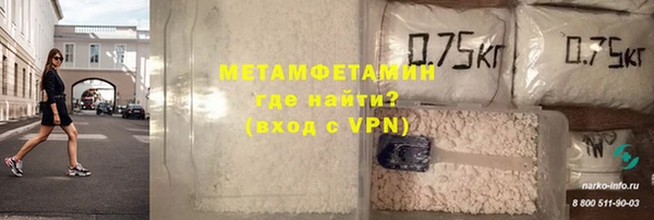 гашишное масло Богданович