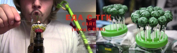 гашишное масло Богданович
