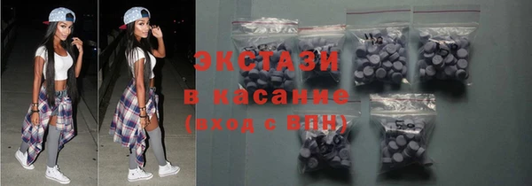 прущие грибы Белоозёрский