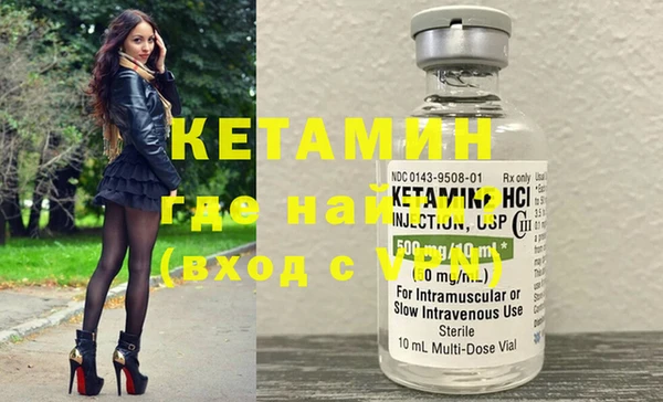 хмурый Белокуриха