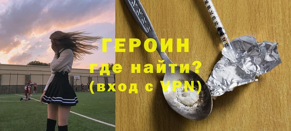 гашиш Баксан