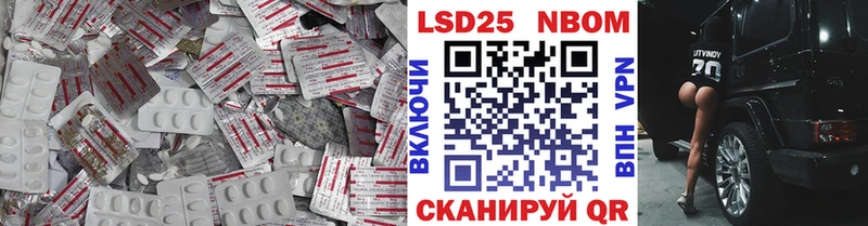 ссылка на мегу как зайти Беломорск ЛСД экстази кислота закладка