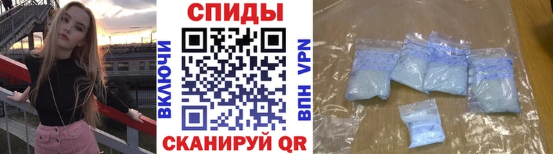 kraken ССЫЛКА  Беломорск  МЕТАМФЕТАМИН мет 